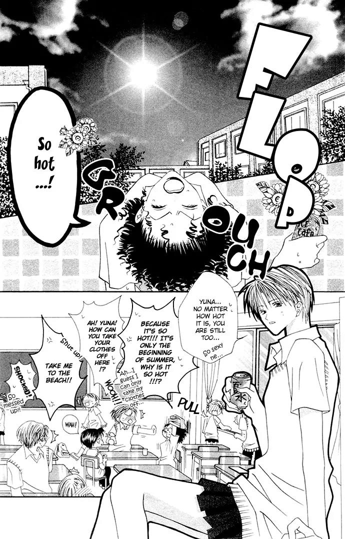 Pheromomania Syndrome Chapter 1.3 page 4 - Vol.1 Chapter 3