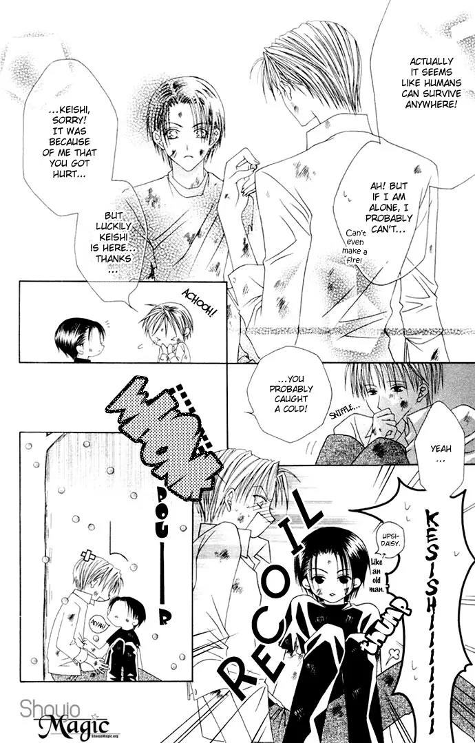 Pheromomania Syndrome Chapter 1.3 page 40 - Vol.1 Chapter 3