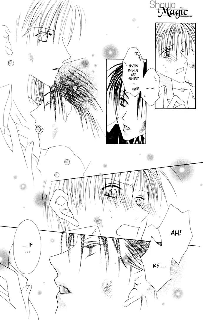 Pheromomania Syndrome Chapter 1.3 page 41 - Vol.1 Chapter 3