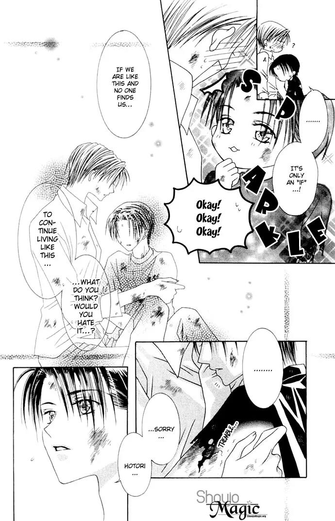 Pheromomania Syndrome Chapter 1.3 page 42 - Vol.1 Chapter 3