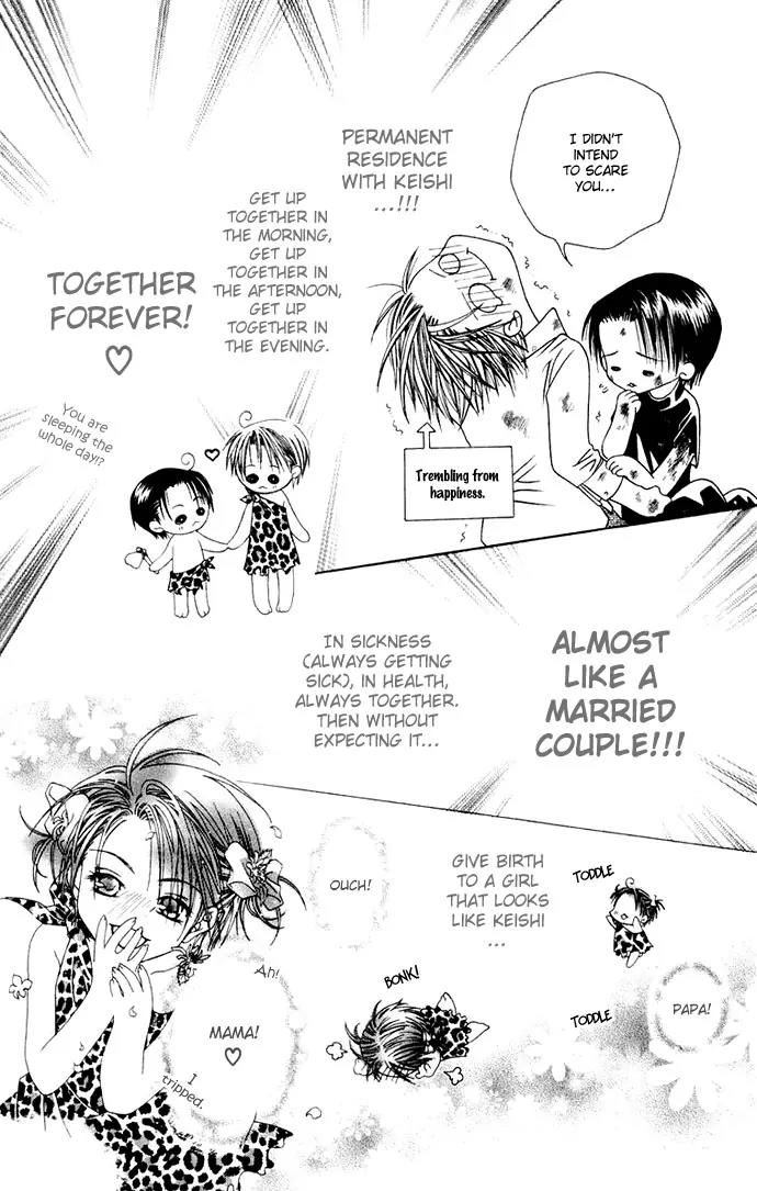 Pheromomania Syndrome Chapter 1.3 page 43 - Vol.1 Chapter 3