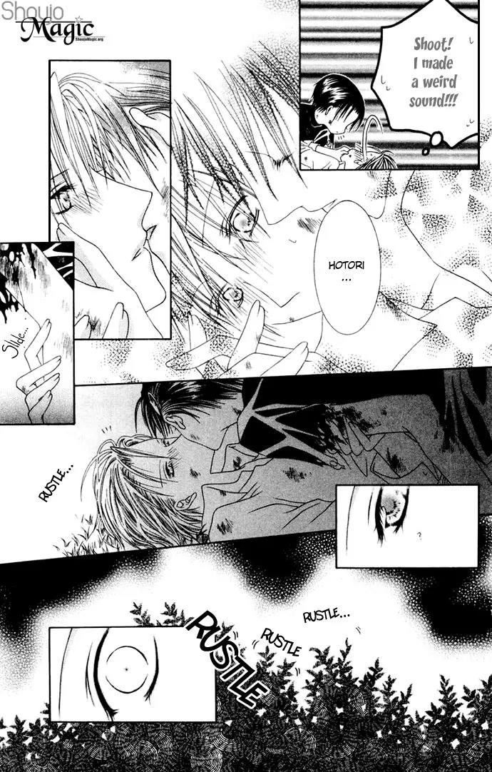 Pheromomania Syndrome Chapter 1.3 page 47 - Vol.1 Chapter 3