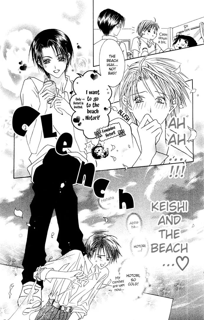 Pheromomania Syndrome Chapter 1.3 page 5 - Vol.1 Chapter 3