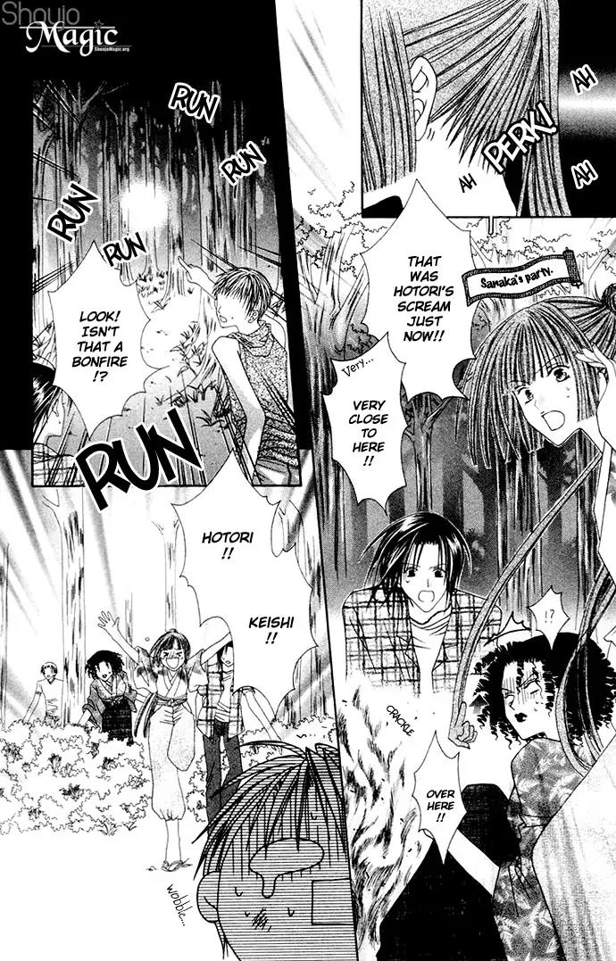Pheromomania Syndrome Chapter 1.3 page 52 - Vol.1 Chapter 3
