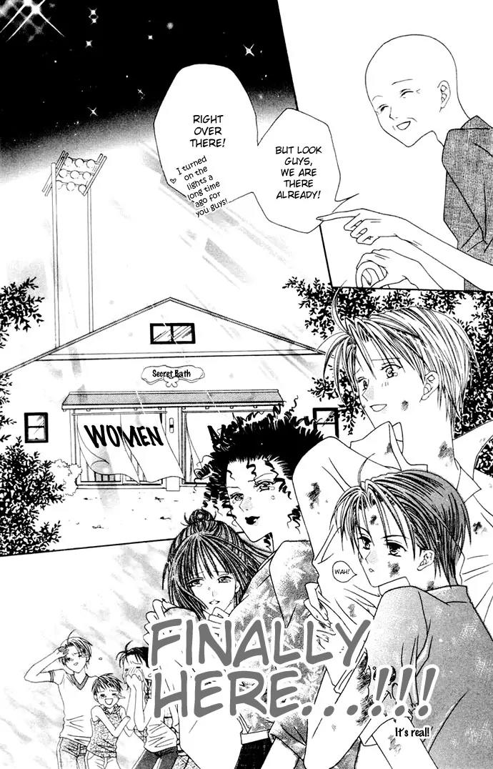 Pheromomania Syndrome Chapter 1.3 page 54 - Vol.1 Chapter 3