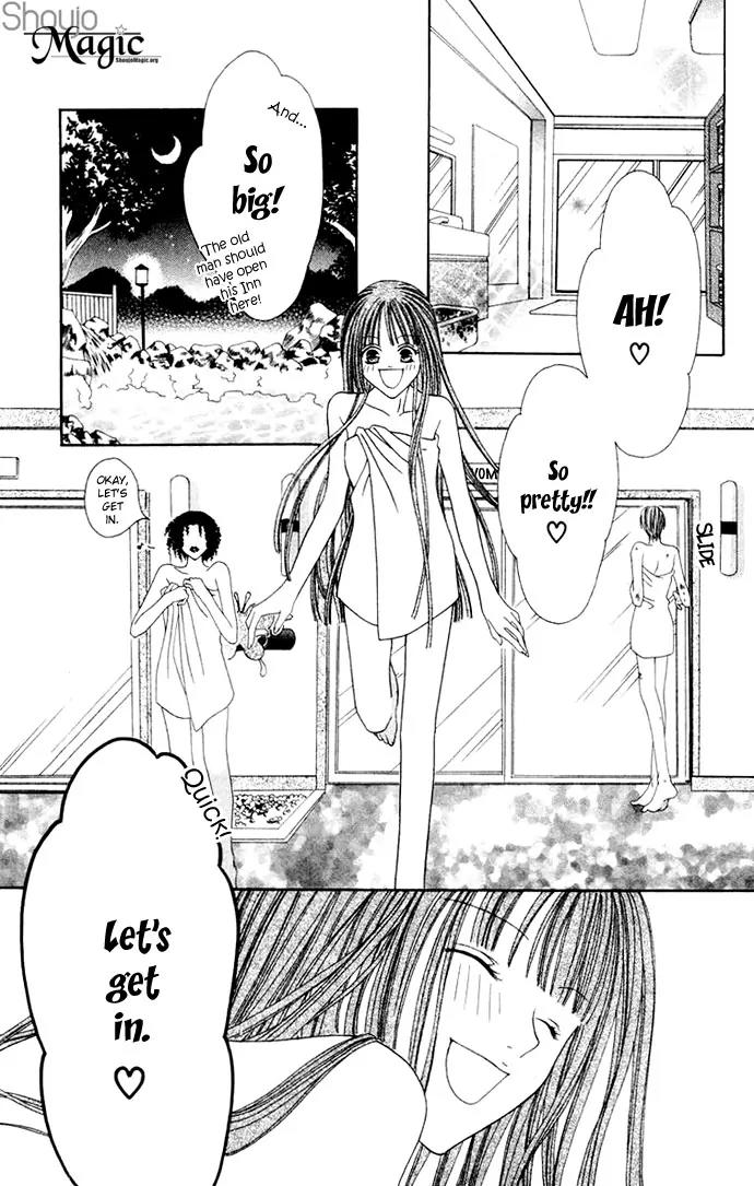 Pheromomania Syndrome Chapter 1.3 page 55 - Vol.1 Chapter 3