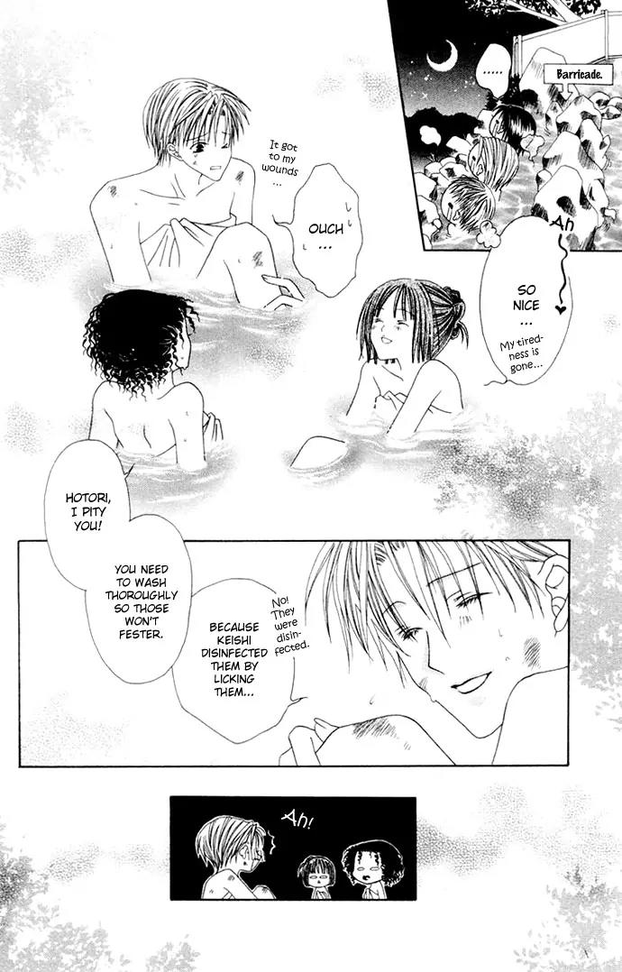 Pheromomania Syndrome Chapter 1.3 page 58 - Vol.1 Chapter 3