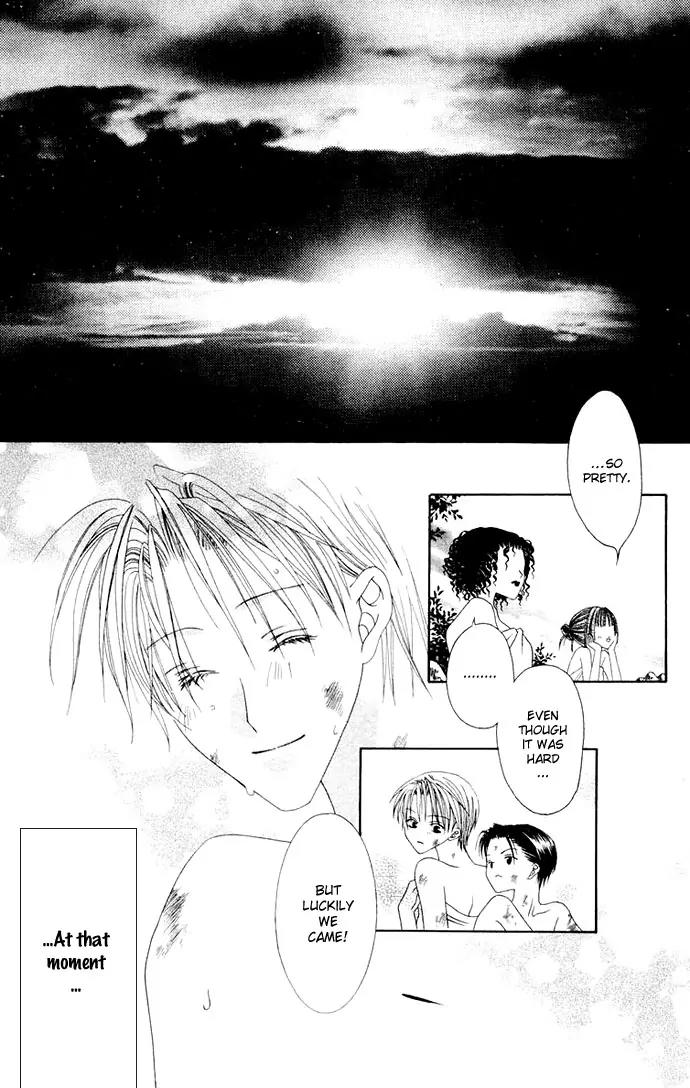 Pheromomania Syndrome Chapter 1.3 page 61 - Vol.1 Chapter 3