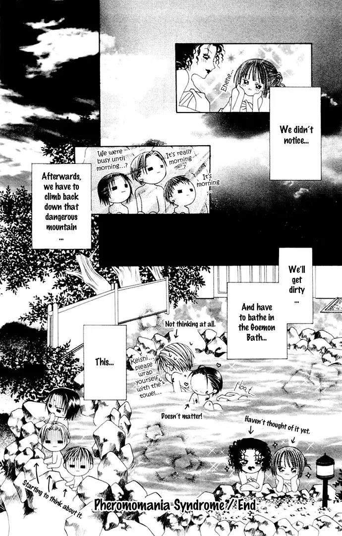 Pheromomania Syndrome Chapter 1.3 page 62 - Vol.1 Chapter 3