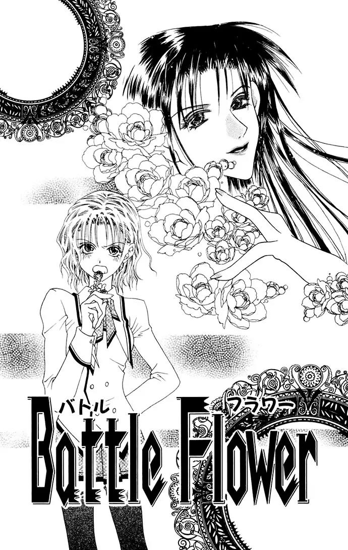 Pheromomania Syndrome Chapter 1.3 page 63 - Vol.1 Chapter 3