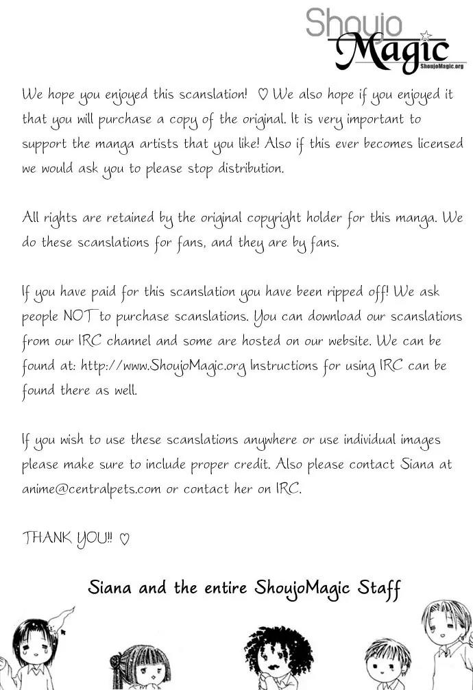 Pheromomania Syndrome Chapter 1.3 page 64 - Vol.1 Chapter 3