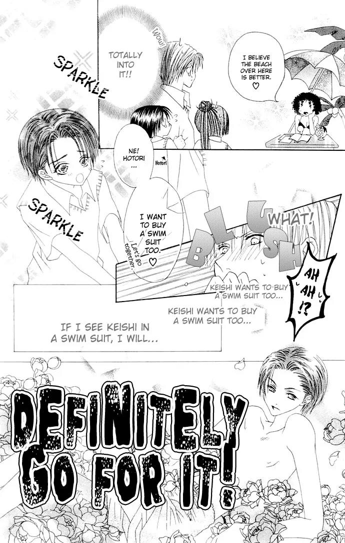 Pheromomania Syndrome Chapter 1.3 page 8 - Vol.1 Chapter 3