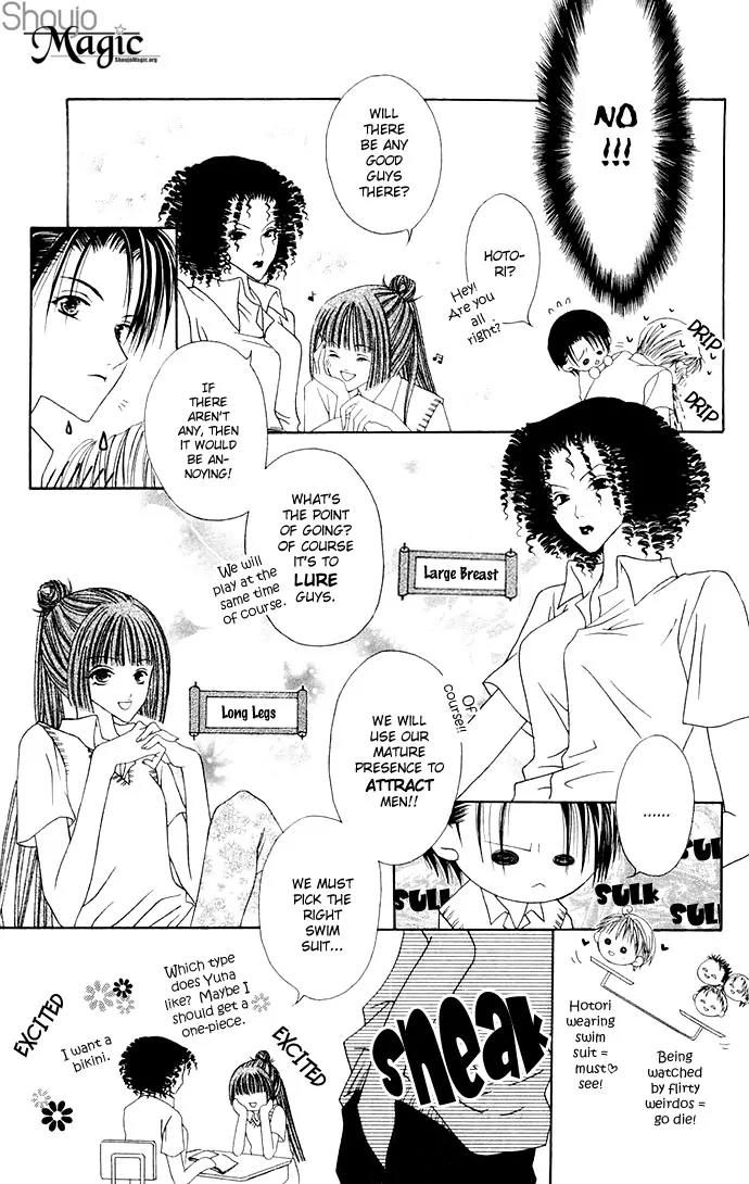 Pheromomania Syndrome Chapter 1.3 page 9 - Vol.1 Chapter 3