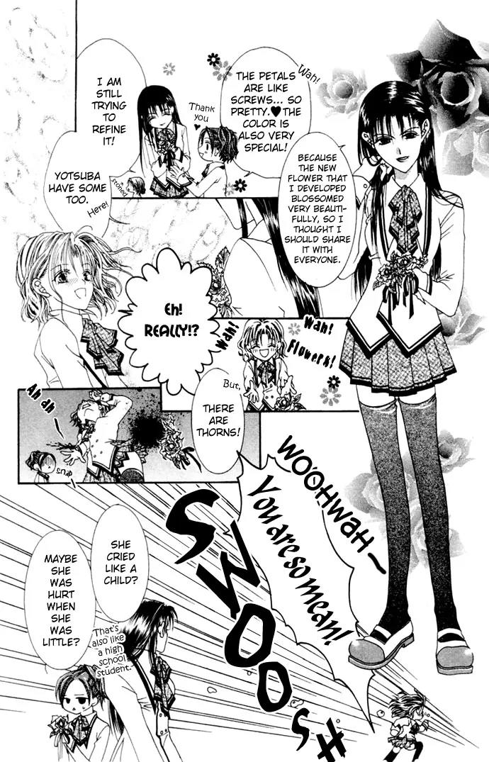 Pheromomania Syndrome Chapter 1.4 page 10 - Vol.1 Chapter 4