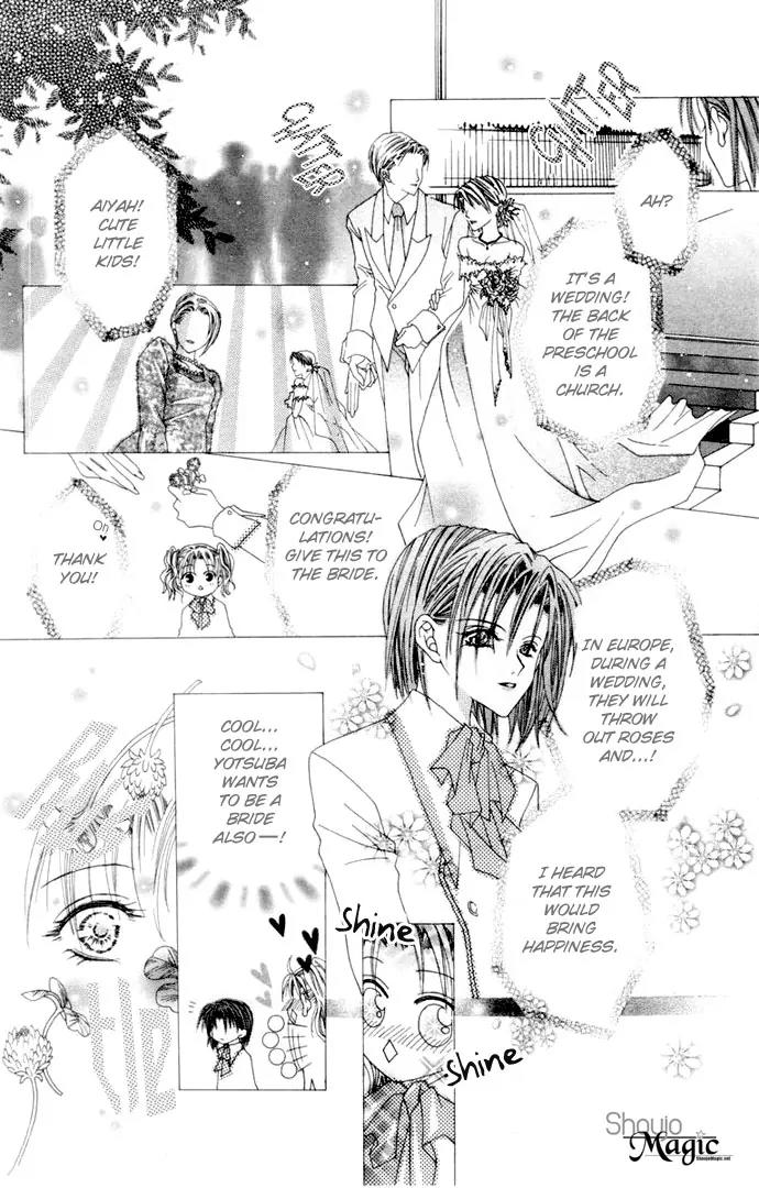 Pheromomania Syndrome Chapter 1.4 page 12 - Vol.1 Chapter 4