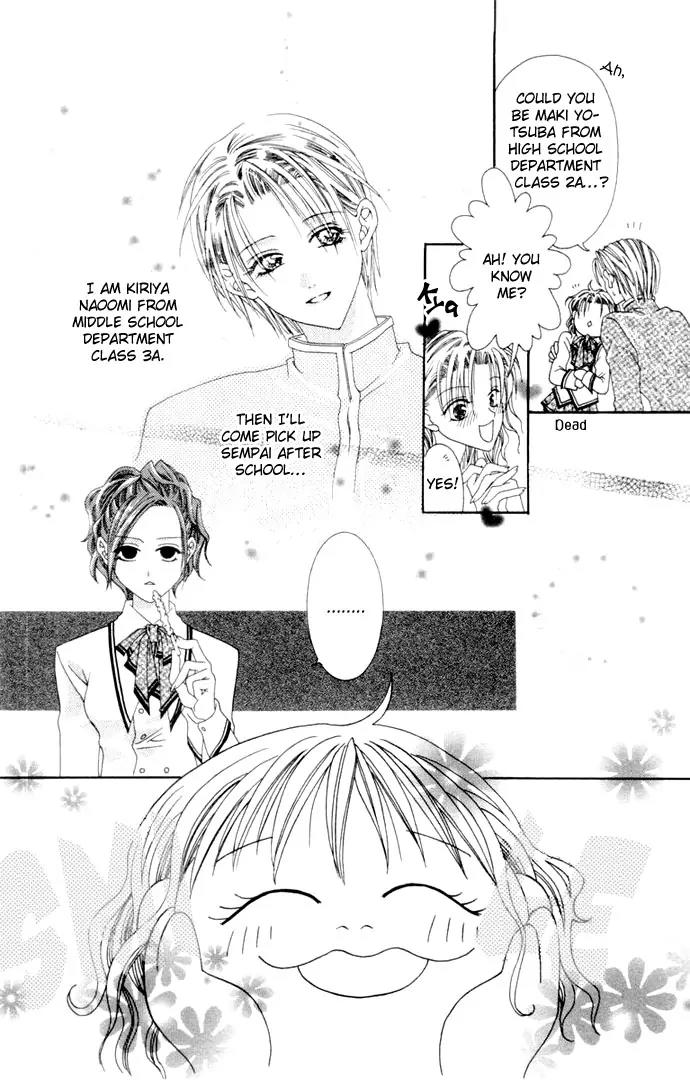 Pheromomania Syndrome Chapter 1.4 page 16 - Vol.1 Chapter 4