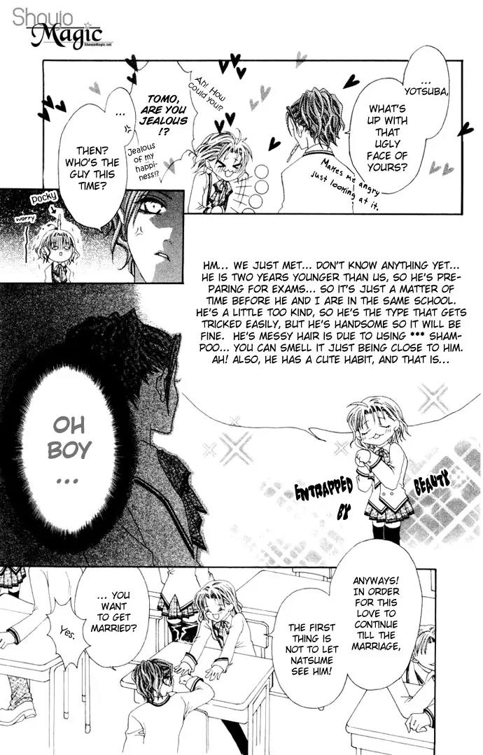 Pheromomania Syndrome Chapter 1.4 page 17 - Vol.1 Chapter 4