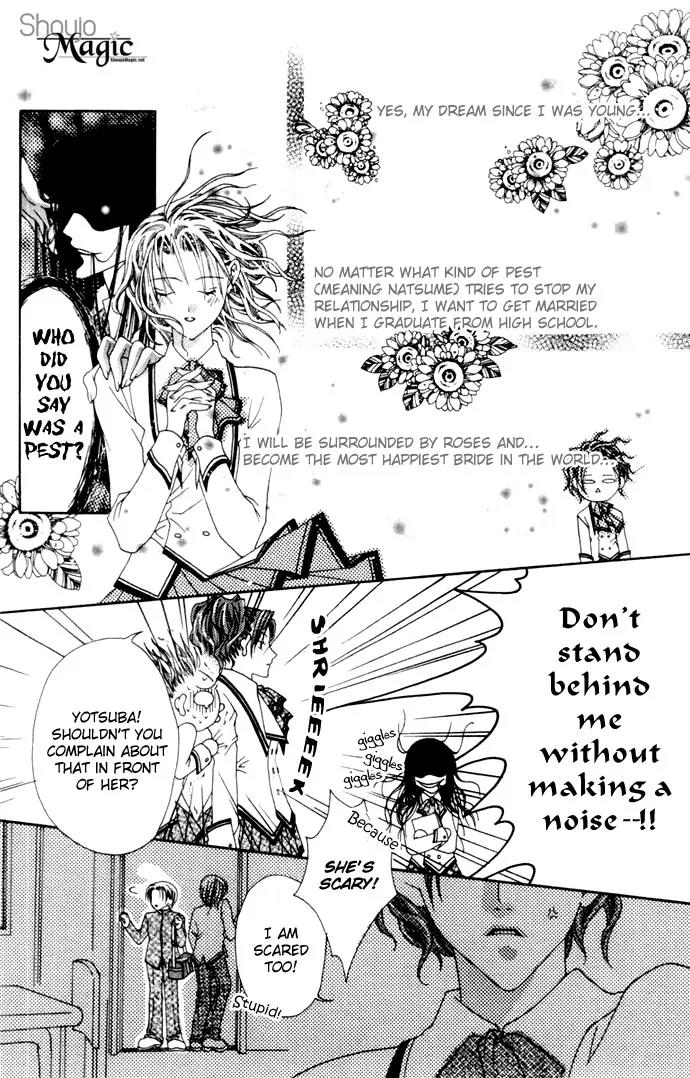 Pheromomania Syndrome Chapter 1.4 page 18 - Vol.1 Chapter 4