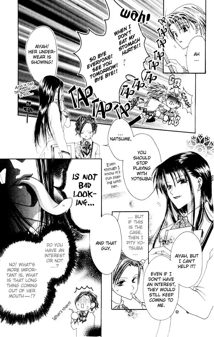 Pheromomania Syndrome Chapter 1.4 page 19 - Vol.1 Chapter 4