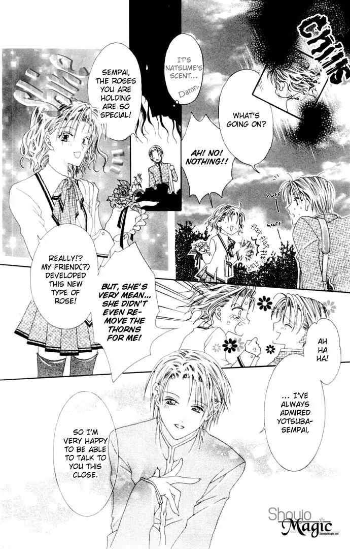 Pheromomania Syndrome Chapter 1.4 page 20 - Vol.1 Chapter 4