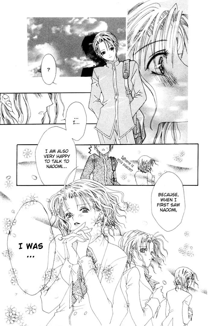 Pheromomania Syndrome Chapter 1.4 page 21 - Vol.1 Chapter 4