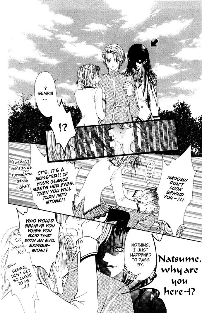Pheromomania Syndrome Chapter 1.4 page 22 - Vol.1 Chapter 4