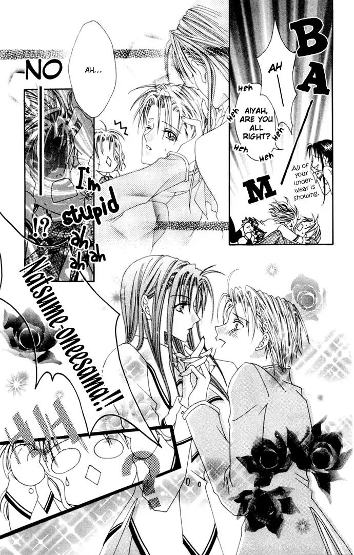 Pheromomania Syndrome Chapter 1.4 page 23 - Vol.1 Chapter 4