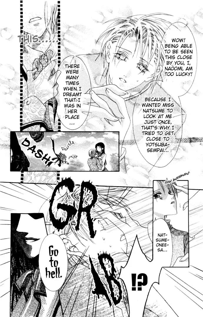 Pheromomania Syndrome Chapter 1.4 page 24 - Vol.1 Chapter 4