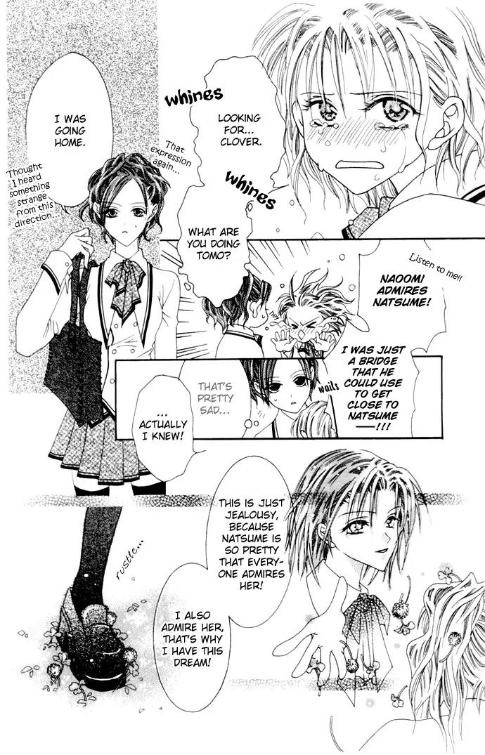 Pheromomania Syndrome Chapter 1.4 page 26 - Vol.1 Chapter 4