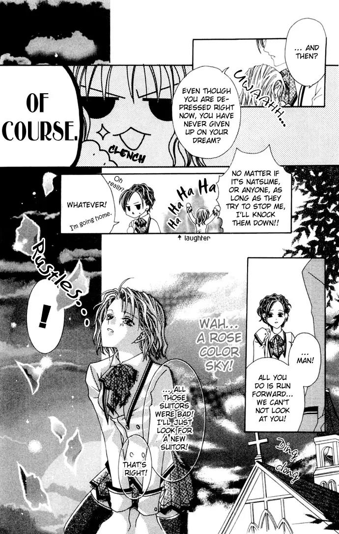 Pheromomania Syndrome Chapter 1.4 page 27 - Vol.1 Chapter 4