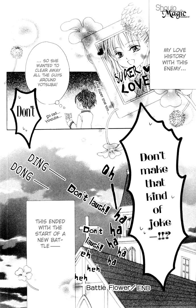 Pheromomania Syndrome Chapter 1.4 page 32 - Vol.1 Chapter 4