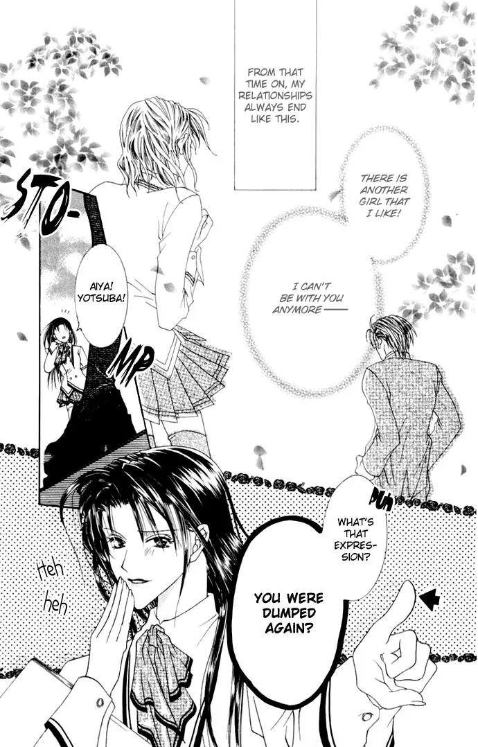 Pheromomania Syndrome Chapter 1.4 page 5 - Vol.1 Chapter 4