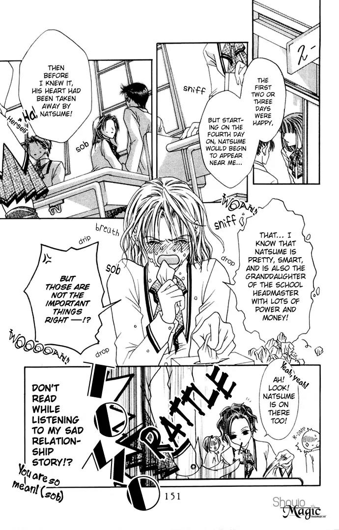 Pheromomania Syndrome Chapter 1.4 page 7 - Vol.1 Chapter 4