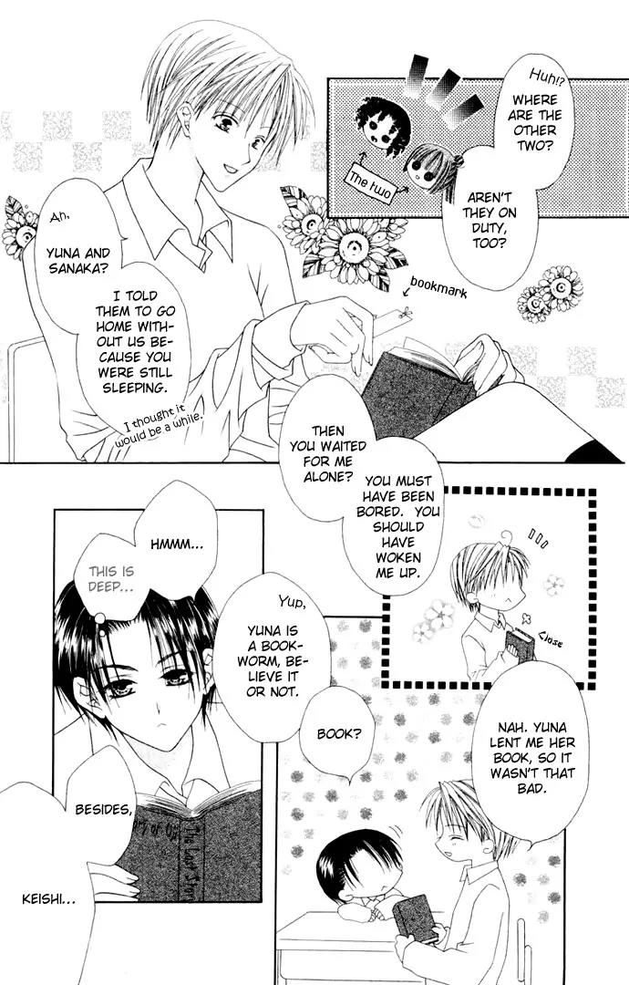 Pheromomania Syndrome Chapter 1.5 page 11 - Vol.1 Chapter 5