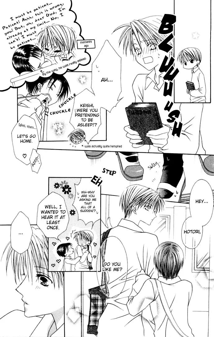 Pheromomania Syndrome Chapter 1.5 page 13 - Vol.1 Chapter 5