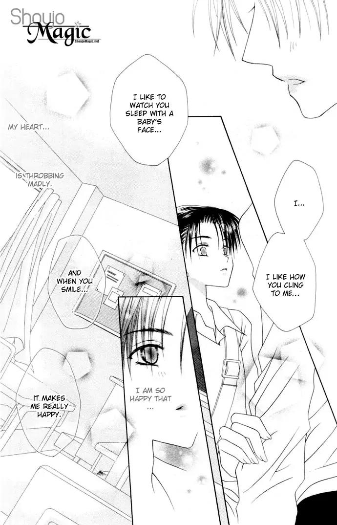 Pheromomania Syndrome Chapter 1.5 page 14 - Vol.1 Chapter 5