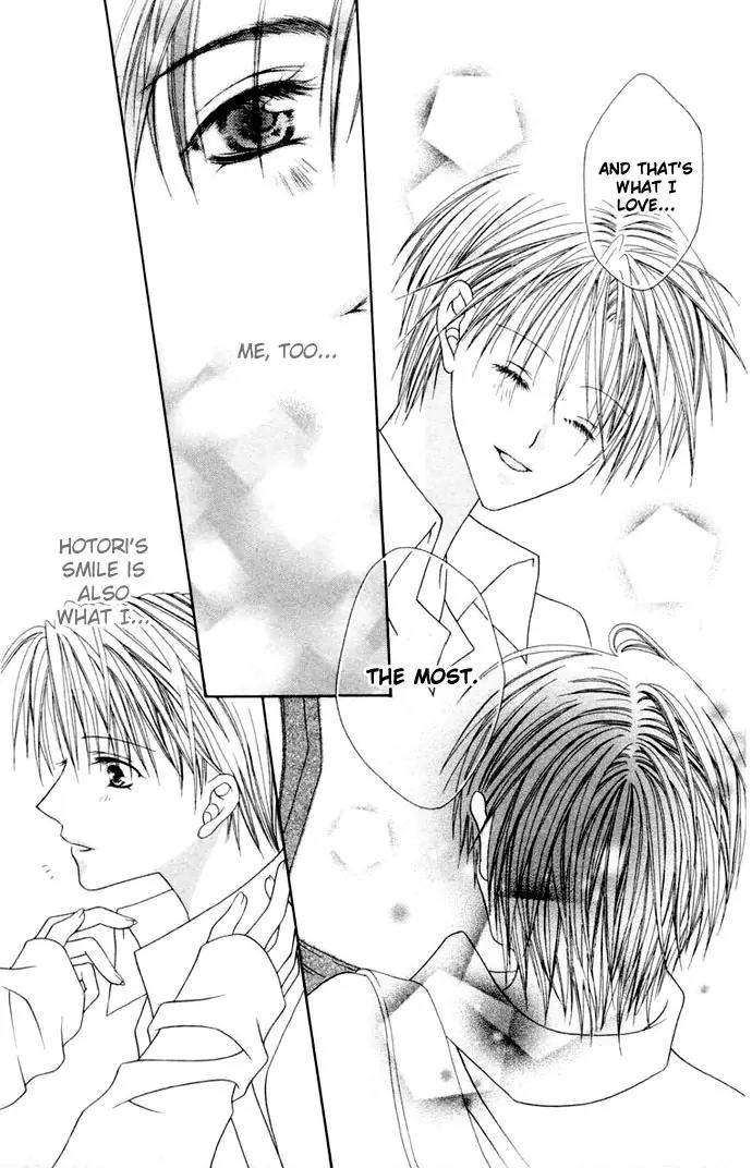 Pheromomania Syndrome Chapter 1.5 page 15 - Vol.1 Chapter 5
