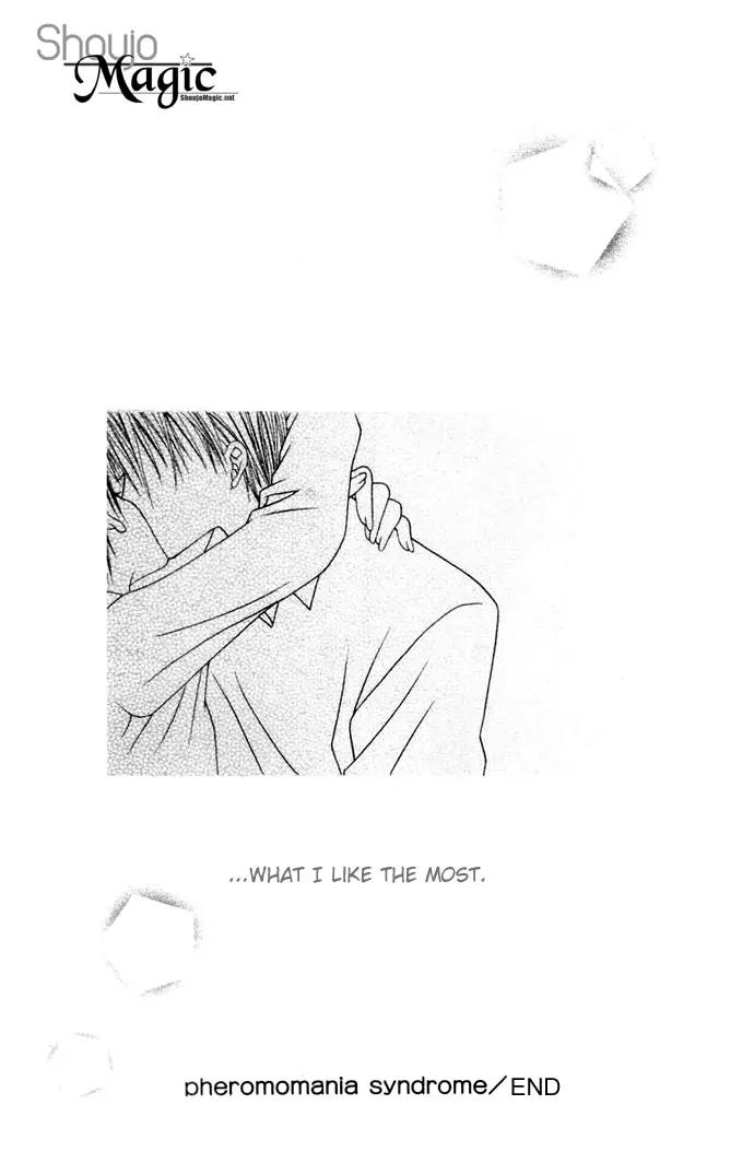 Pheromomania Syndrome Chapter 1.5 page 16 - Vol.1 Chapter 5