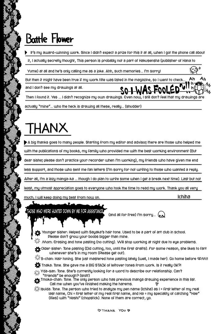 Pheromomania Syndrome Chapter 1.5 page 17 - Vol.1 Chapter 5