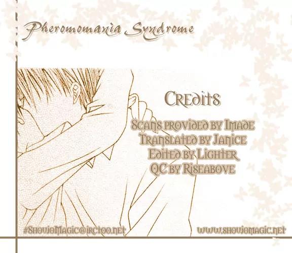 Pheromomania Syndrome Chapter 1.5 page 2 - Vol.1 Chapter 5