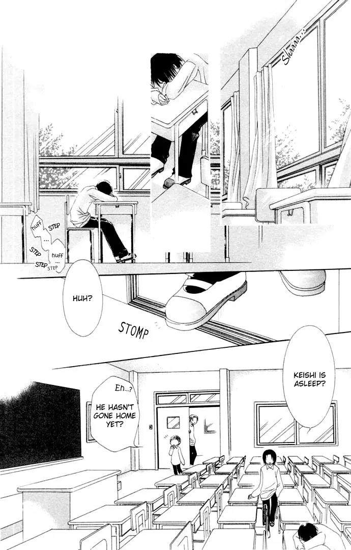 Pheromomania Syndrome Chapter 1.5 page 4 - Vol.1 Chapter 5