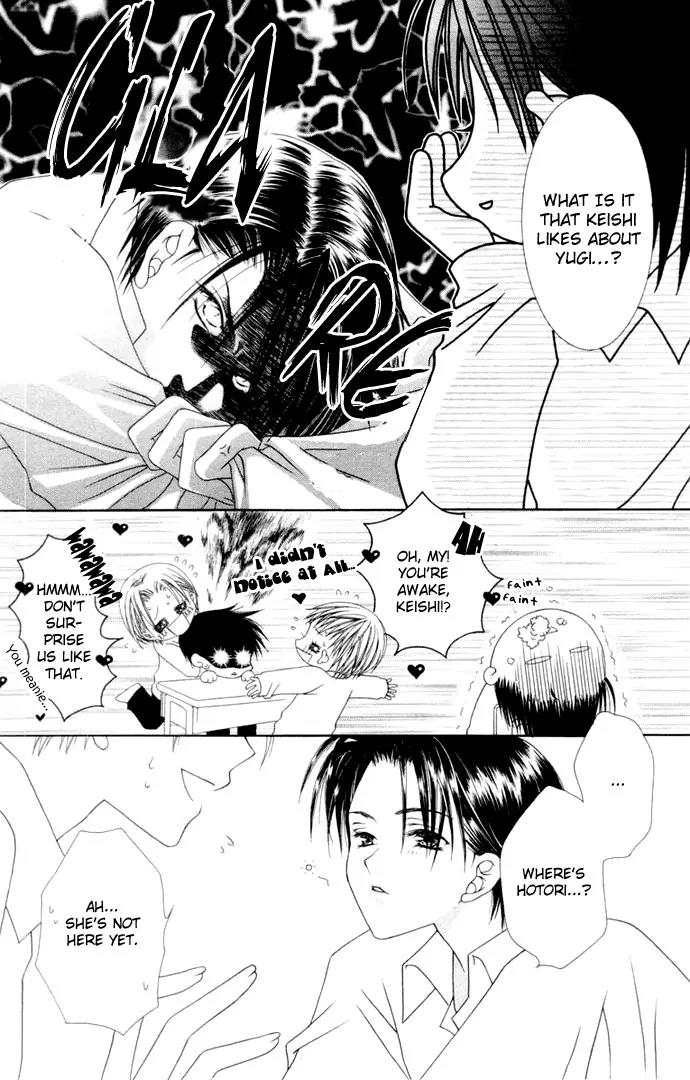 Pheromomania Syndrome Chapter 1.5 page 6 - Vol.1 Chapter 5