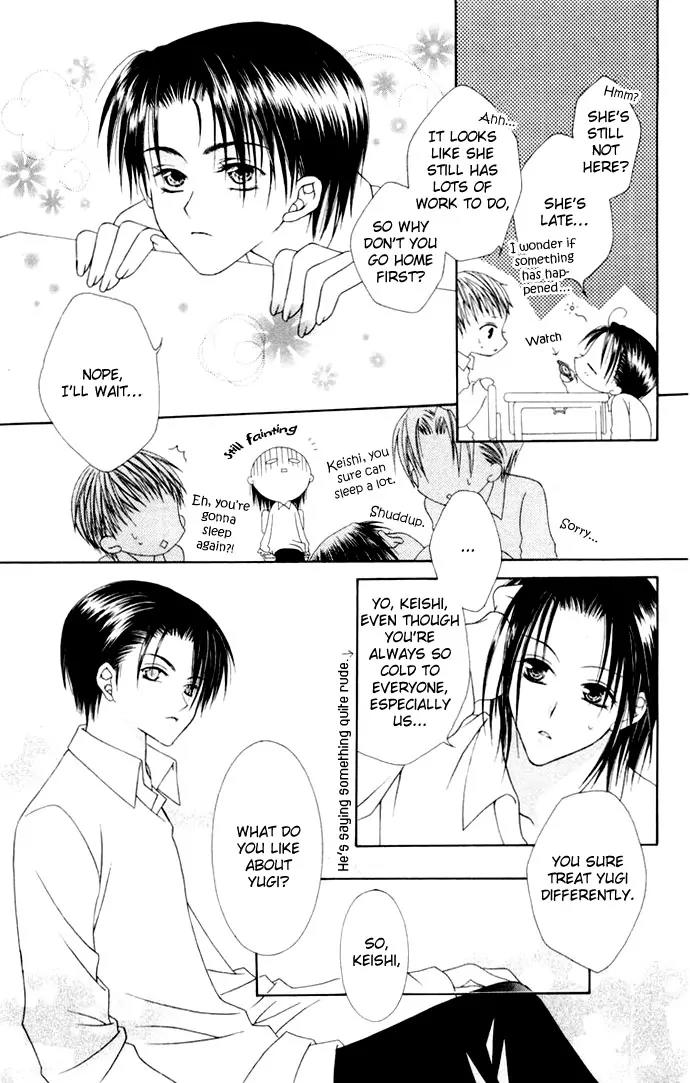 Pheromomania Syndrome Chapter 1.5 page 7 - Vol.1 Chapter 5
