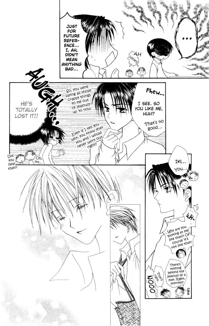 Pheromomania Syndrome Chapter 1.5 page 8 - Vol.1 Chapter 5