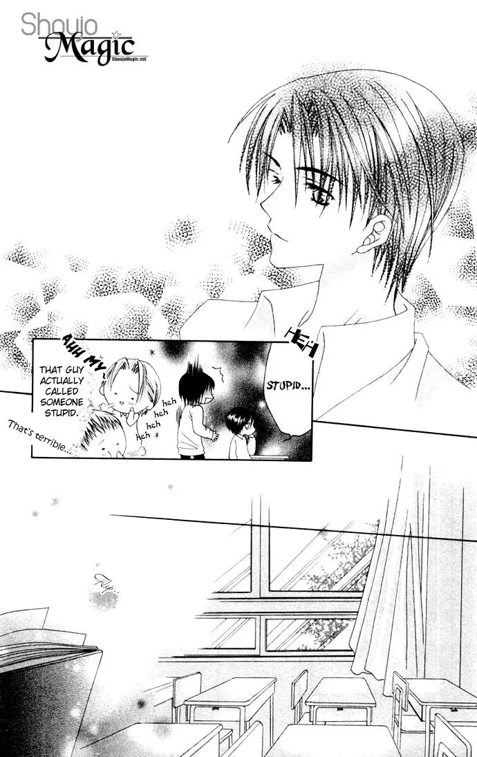 Pheromomania Syndrome Chapter 1.5 page 9 - Vol.1 Chapter 5