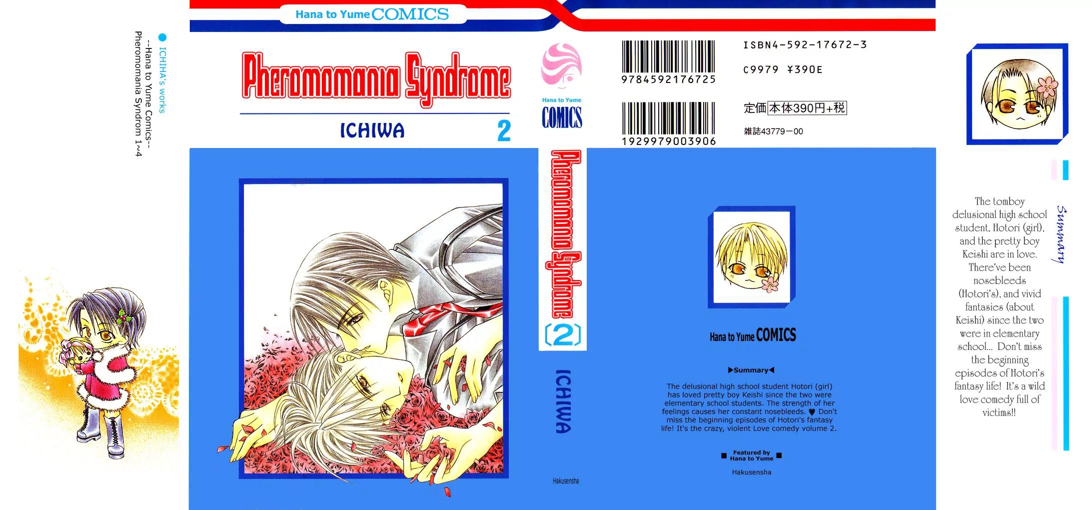 Pheromomania Syndrome Chapter 2.1 page 1 - Vol.2 Chapter 1