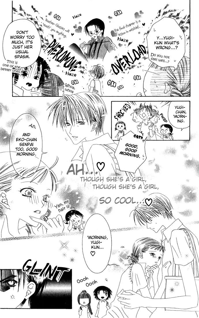 Pheromomania Syndrome Chapter 2.1 page 10 - Vol.2 Chapter 1