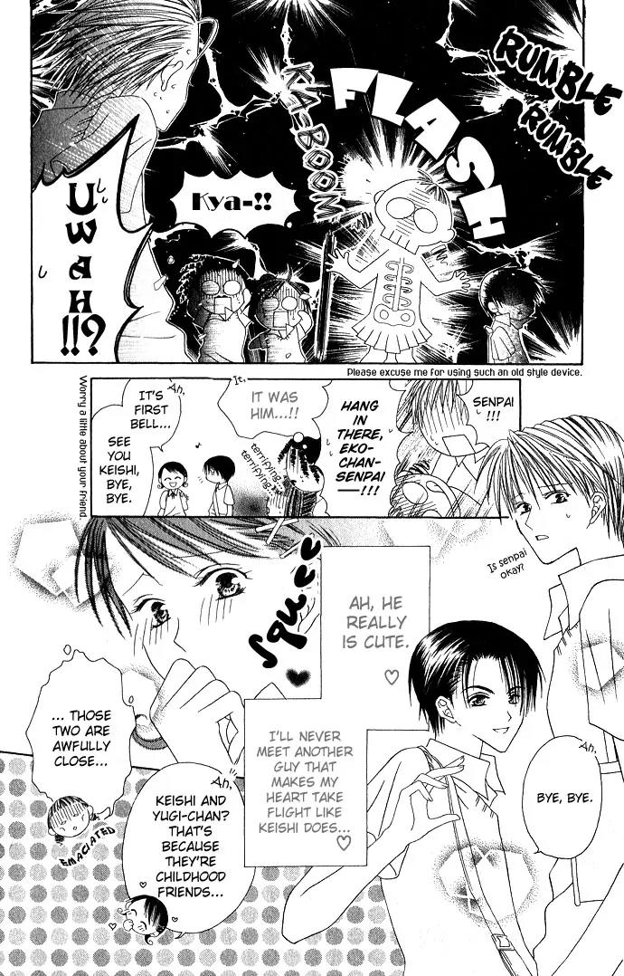 Pheromomania Syndrome Chapter 2.1 page 11 - Vol.2 Chapter 1