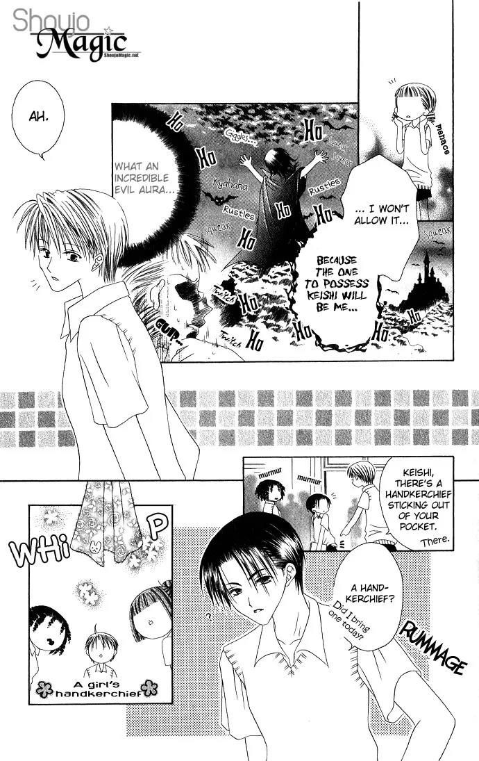 Pheromomania Syndrome Chapter 2.1 page 14 - Vol.2 Chapter 1