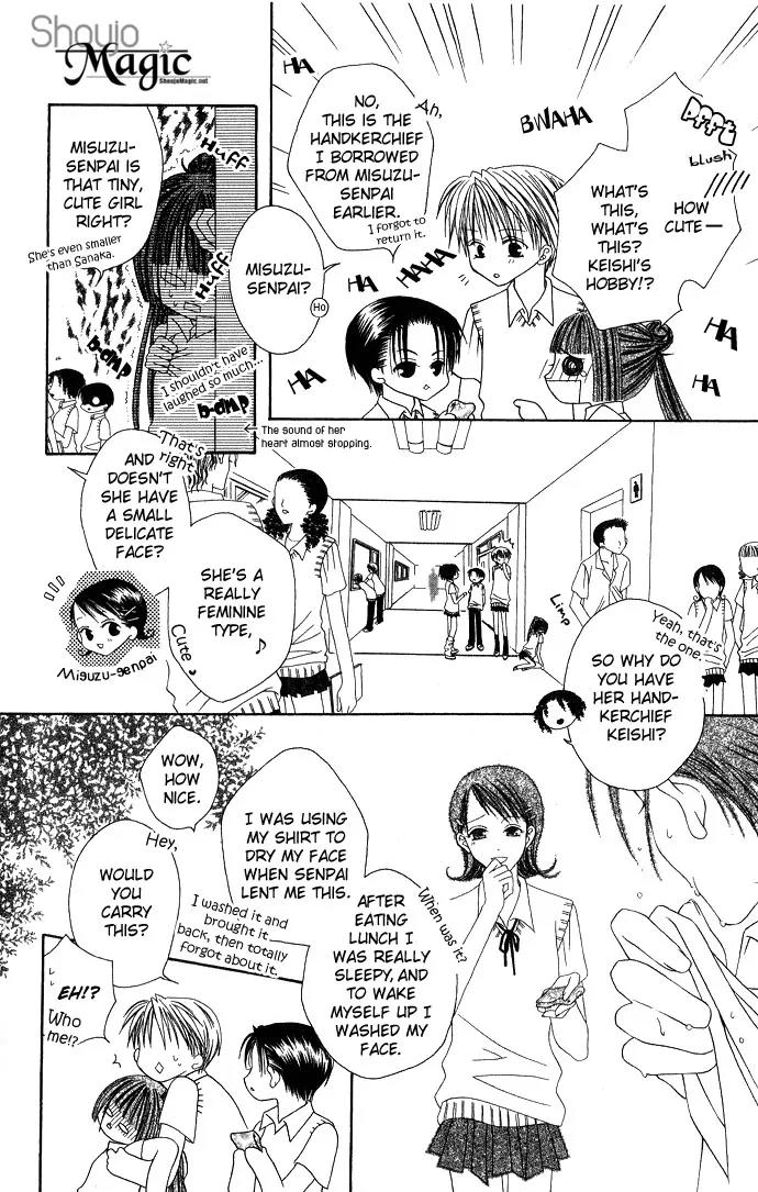 Pheromomania Syndrome Chapter 2.1 page 15 - Vol.2 Chapter 1